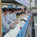 기장수산업협동조합 이미지