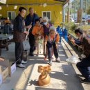 도깨비농촌체험휴양마을 이미지