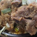 만성로 네이버블로그