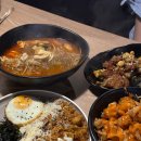 오술차 네이버블로그