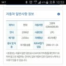 대복카 네이버블로그