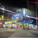 강동중학교 | 대구 신서동 각산역 신상 카페 16온스 신서점 방문 후기