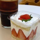 [동탄 센트럴파크] 카페바빌, 구움과자 딸기케이크 디저트 맛집