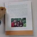 김종옥농장 | 구례단감 / 자연의뜰 단감효능 알아보기