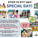 참치섬 이미지