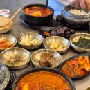 이마트24 대구신암점 | 대구 신암동 맛집 24시 식당 동구한식 완뚝순두부 신암점