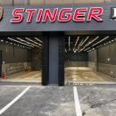 대한세차장 이미지