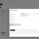 건축사사무소 범한 이미지