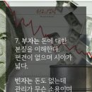 황기준행정사사무소 이미지