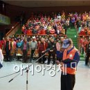 곡성 노인회관 이미지