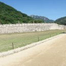 문경새재 도립공원 이미지