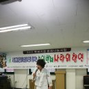 성북시각장애인복지관 이미지