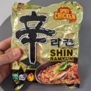 골드 | 신라면 골드 후기 맛 편의점 구매 가격