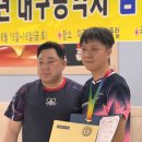 킹콩탁구클럽
