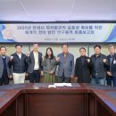 안성시의회 이미지