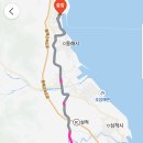 동해시-38 이미지