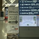 11500-22-28-07 | 인천공항 1터미널 스카이허브 라운지 가격 동편 서편 마티나 위치 이용 후기