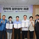 대한학원 이미지