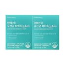 에스더 - 여수시 여서1로 88 | 에스더