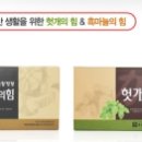 초이커머스 네이버블로그
