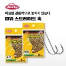 버클리