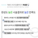 명성치과기공소 네이버블로그