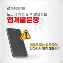 태강인력개발 네이버블로그