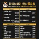 정성보따리 이미지