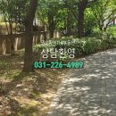 권선자이114공인중개사사무소 | 8월 세제개편안 발표! 권선자이e편한세상은 왜 갑자기...부동산 시장 전망까지 20년차 공인중개사의 분석