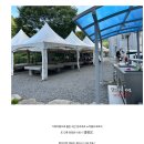 노적봉 리조트 | [충북 괴산] 노적봉 리조트 307호 후기