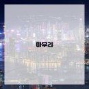 디지털 드로잉 아티스트 이미지