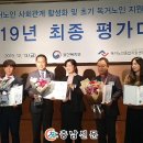 송산종합사회복지관 이미지