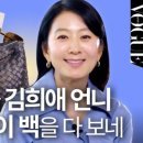 허니데이 이미지