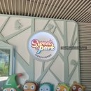 롯데스위트파크 6살 아이와 다녀온 후기(선물/주차/꿀팁)
