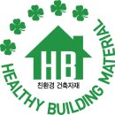 더한솔