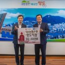 NH농협은행 영도지점 이미지