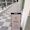 빽다방 삼송스칸센점