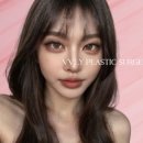 쁠리성형외과의원 이미지