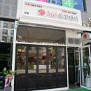 GS25아산한들물빛 이미지