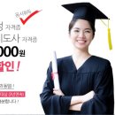 제이일본어[] - 화성시 동탄중심상가2길 8 | 제이일본어[]