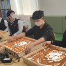 진해동중학교 이미지