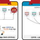 엠제이소프트 이미지