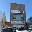 고운한우 | [천안시청맛집]한우육회빔밥 맛집 고운육회방앗간_내돈내살