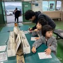 나들길 민박 이미지