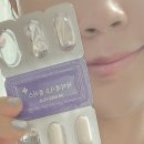 주식회사서프(SURF Inc.) | 닥터래시오 플러스 다이어트보조제 가볍고 편한 다이어트 후기 가볼게요