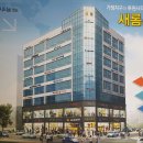 새롬당구장 티스토리
