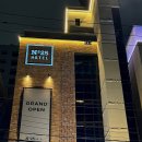 넘버25 신도림점 이미지