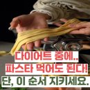 70인식품