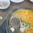 대창손순대