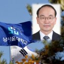 이윤현 디트뉴스24
